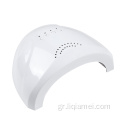 PProfessional Lamp Dryer για νύχια